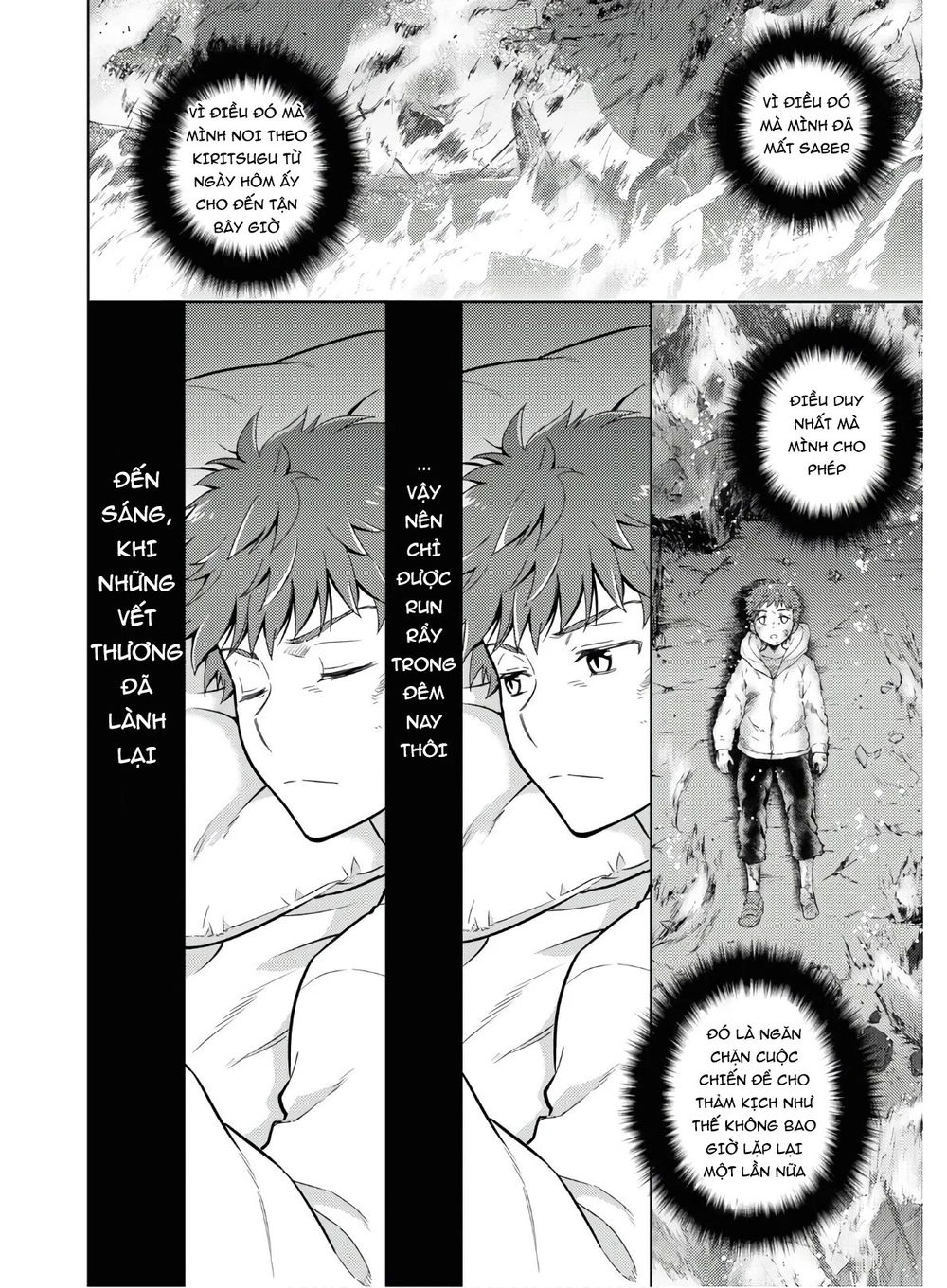 Fate/Stay Night Heaven's Feel Chapter 58 - Next Chapter 59