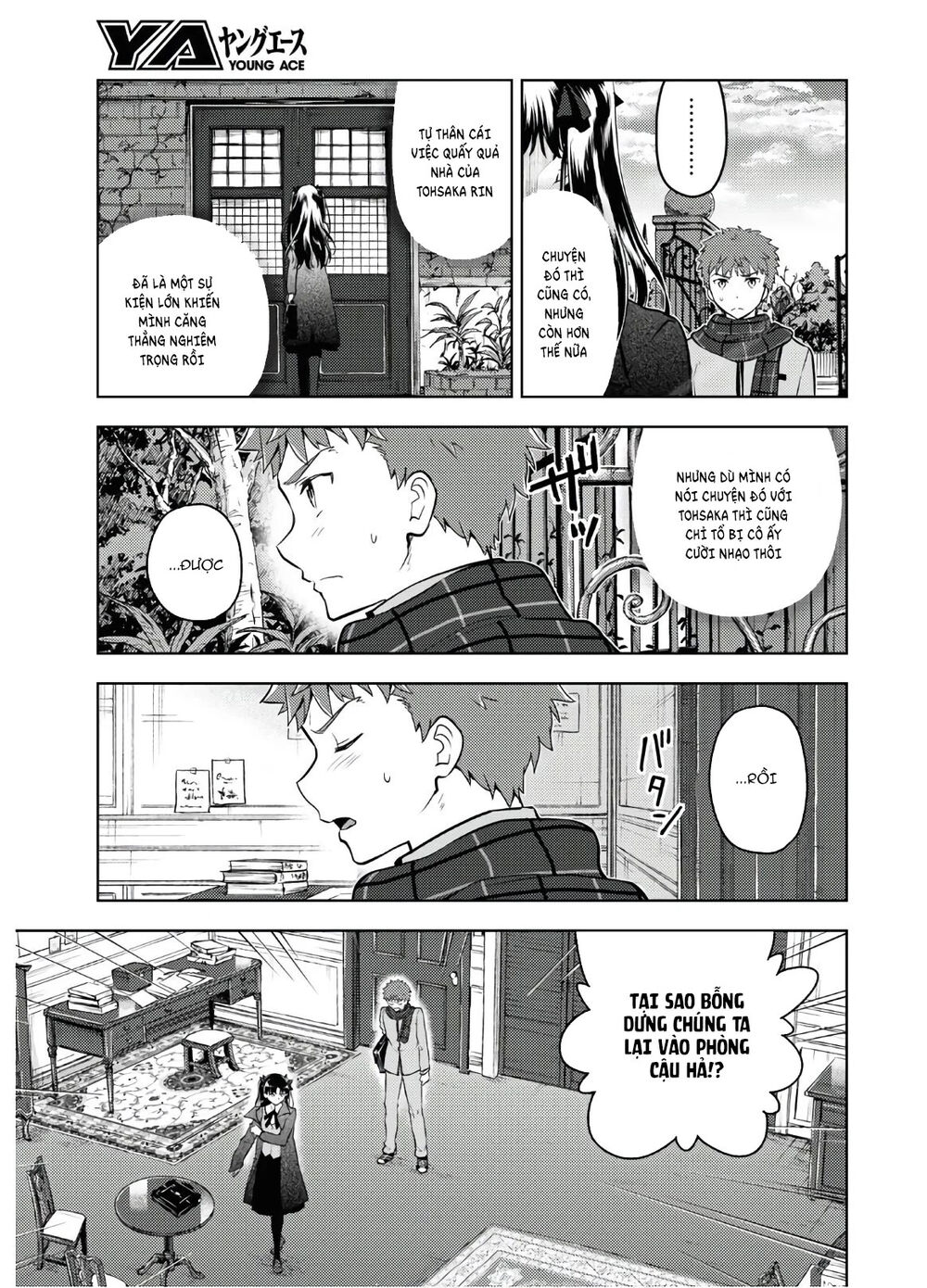 Fate/Stay Night Heaven's Feel Chapter 61 - Next Chapter 62