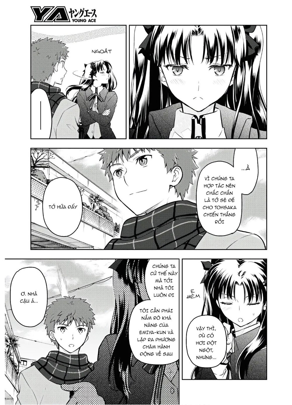 Fate/Stay Night Heaven's Feel Chapter 61 - Next Chapter 62