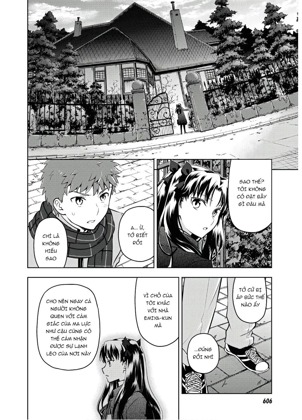 Fate/Stay Night Heaven's Feel Chapter 61 - Next Chapter 62