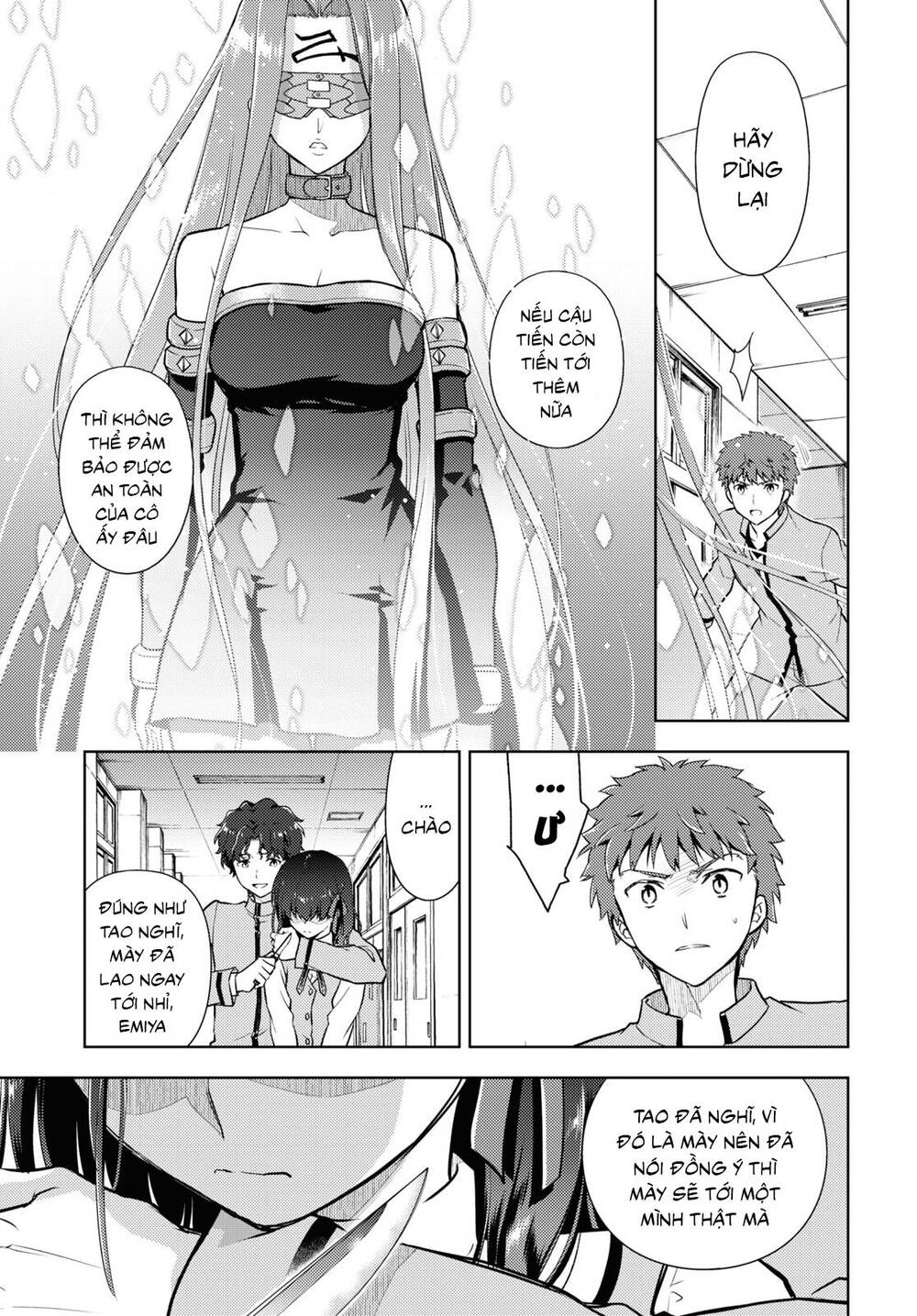 Fate/Stay Night Heaven's Feel Chapter 66 - Next Chapter 67