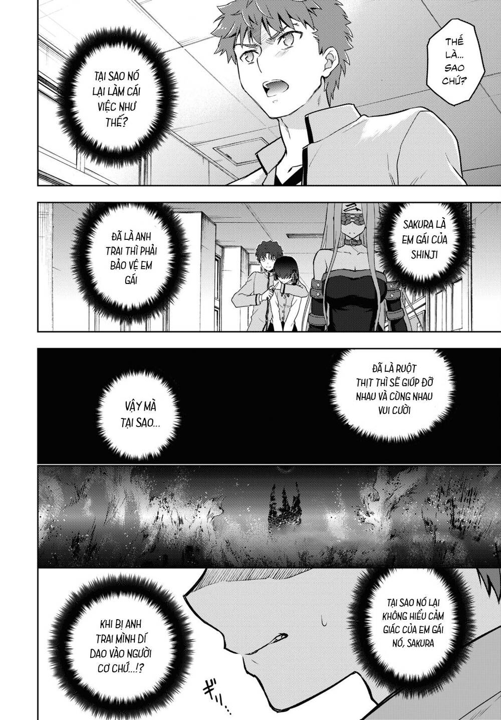 Fate/Stay Night Heaven's Feel Chapter 66 - Next Chapter 67