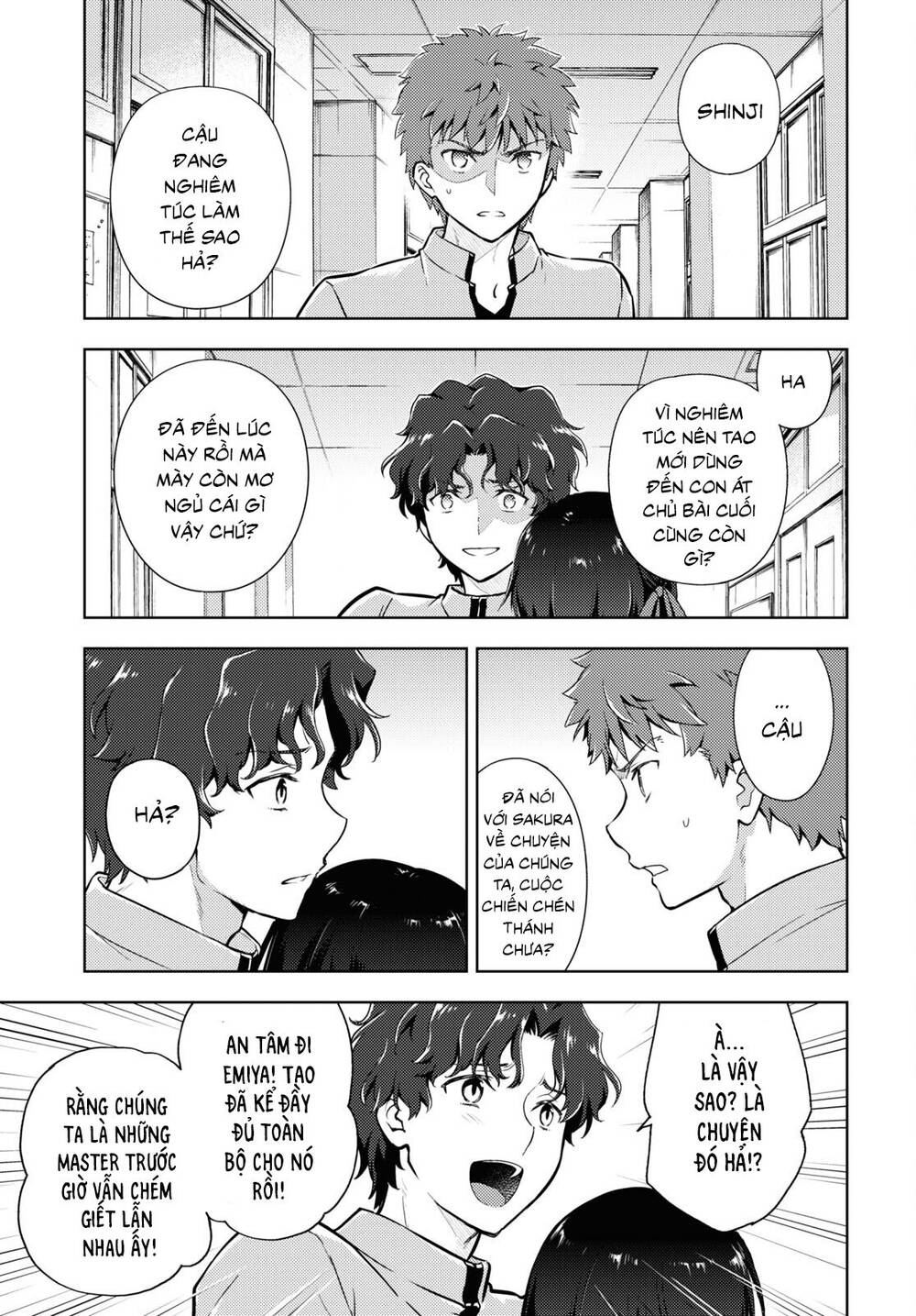 Fate/Stay Night Heaven's Feel Chapter 66 - Next Chapter 67