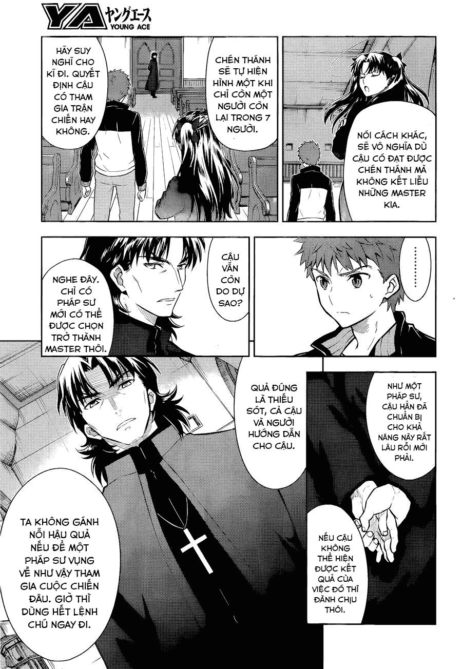 Fate/Stay Night Heaven's Feel Chapter 8 - Next Chapter 9