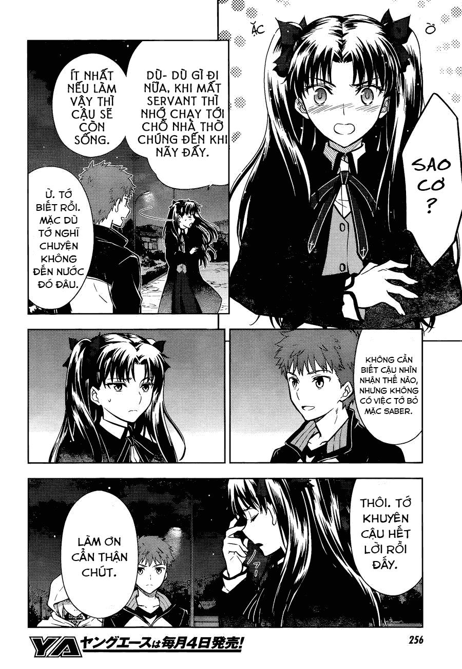 Fate/Stay Night Heaven's Feel Chapter 8 - Next Chapter 9