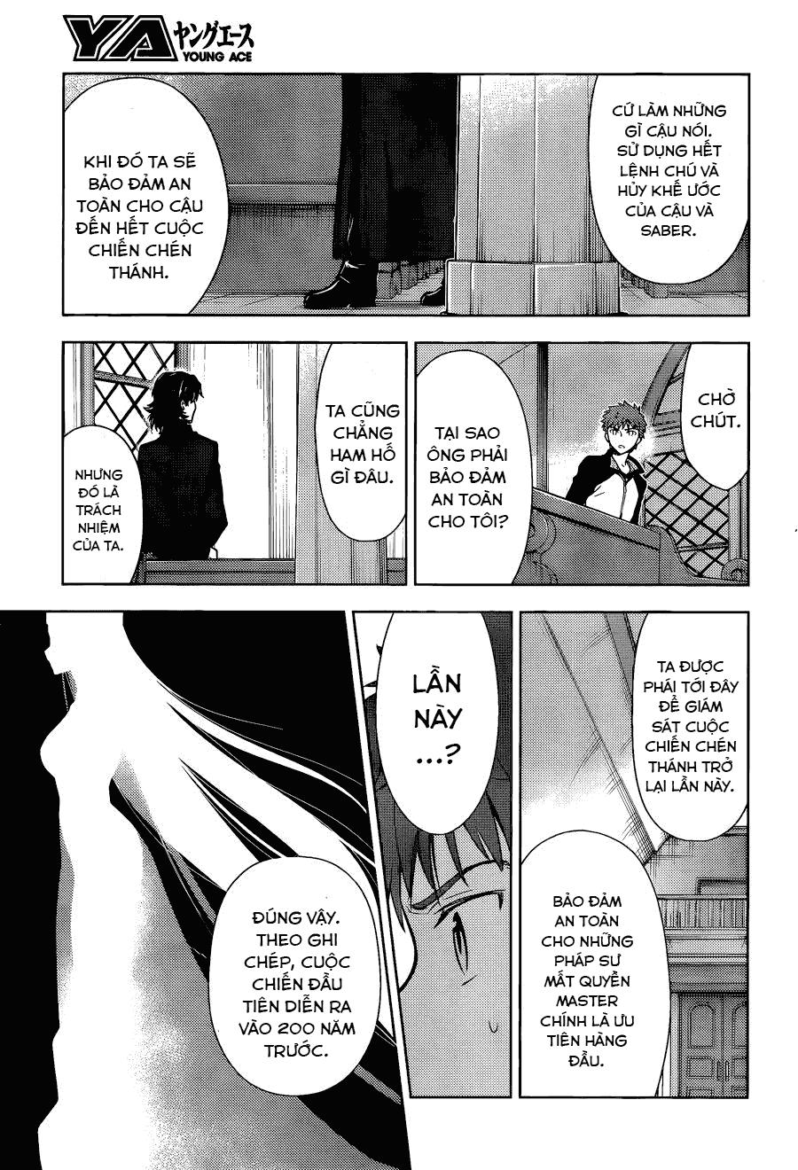 Fate/Stay Night Heaven's Feel Chapter 8 - Next Chapter 9