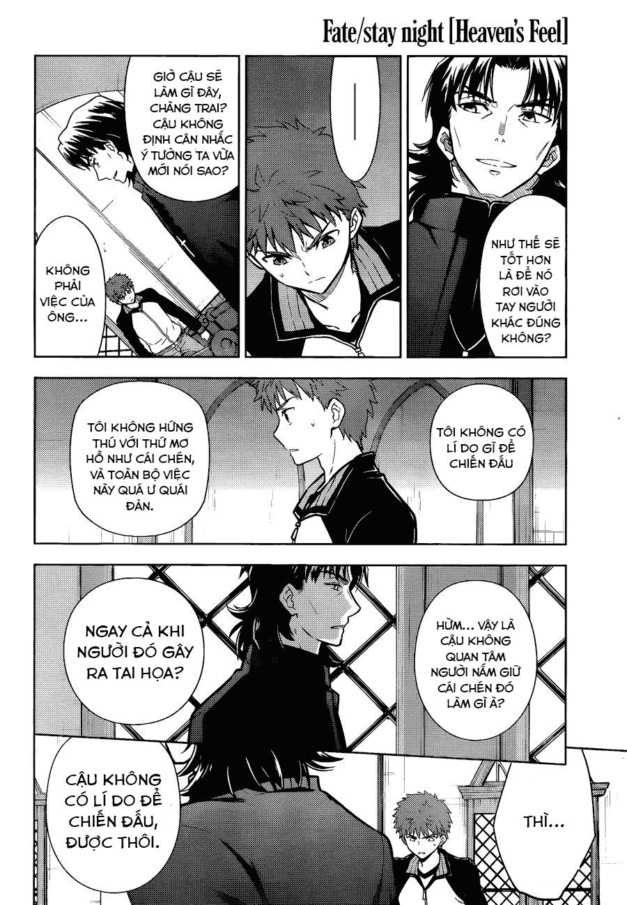 Fate/Stay Night Heaven's Feel Chapter 8 - Next Chapter 9