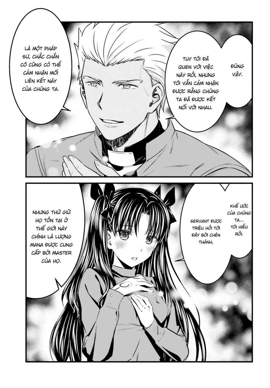 fate/stay night: unlimited blade works chapter 1.5 - Next chapter 1.6