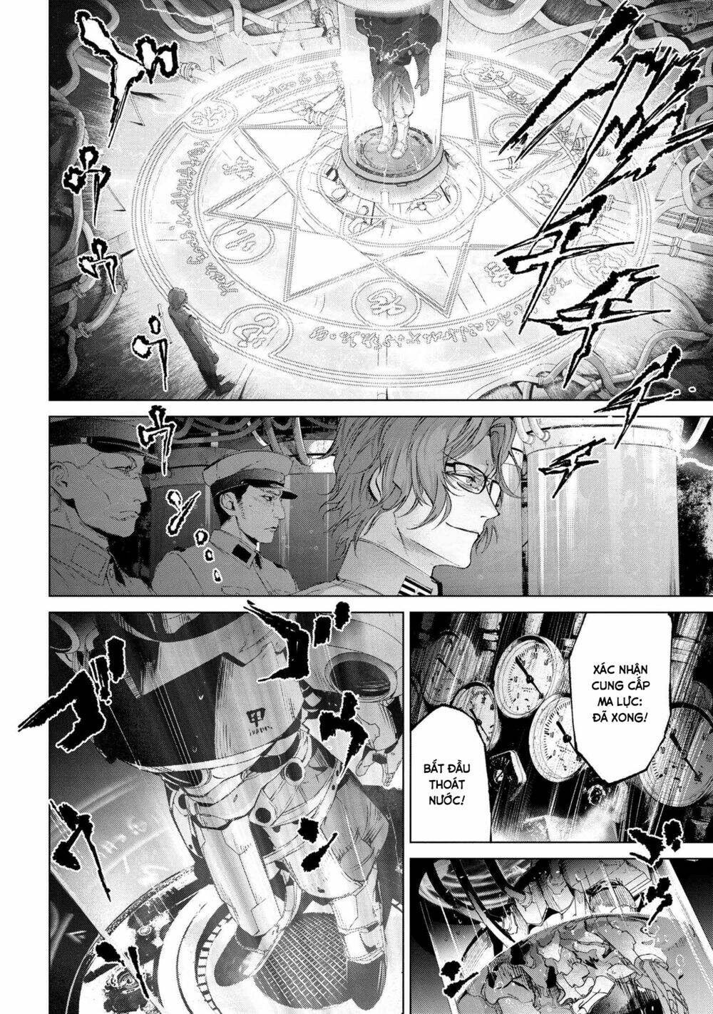 fate/type redline - truyền kỳ về chén thánh đế đô chapter 14.3 - Next chapter 15.1