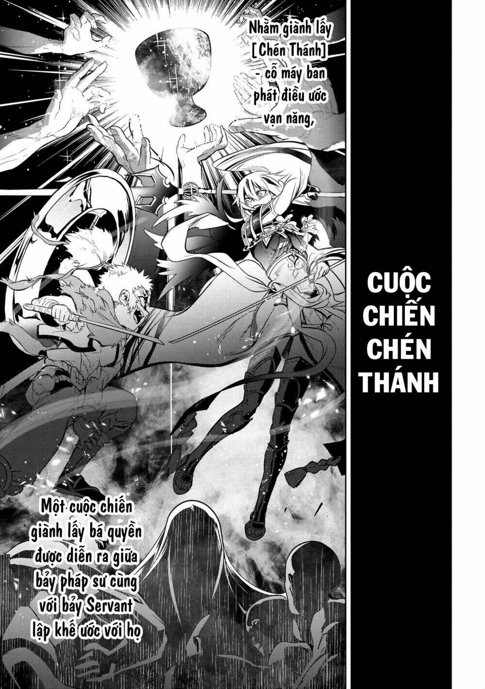 fate/type redline - truyền kỳ về chén thánh đế đô chapter 2.1 - Trang 2