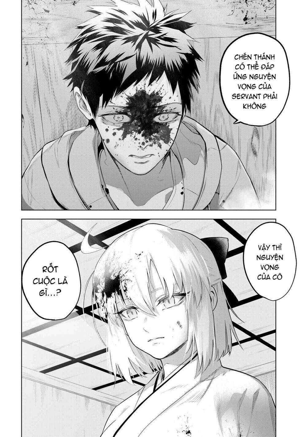 fate/type redline - truyền kỳ về chén thánh đế đô chapter 4.2 - Next chapter 5.1