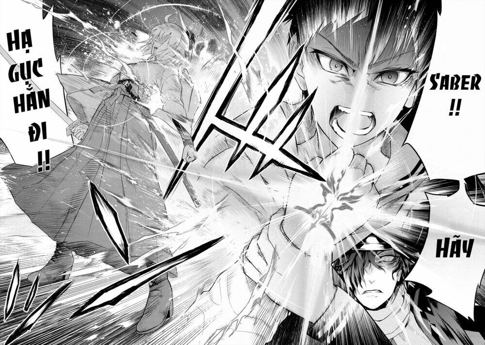 fate/type redline - truyền kỳ về chén thánh đế đô chapter 6.2 - Trang 2