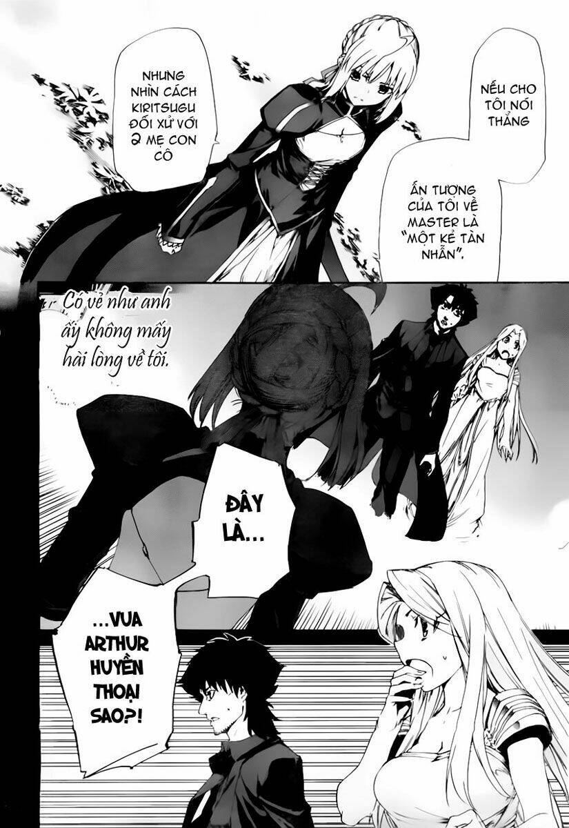 Fate/Zero Chapter 2 - Trang 2