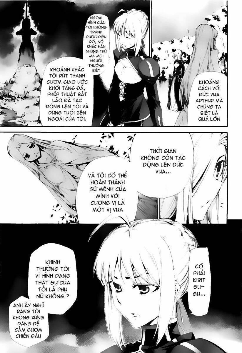 Fate/Zero Chapter 2 - Trang 2