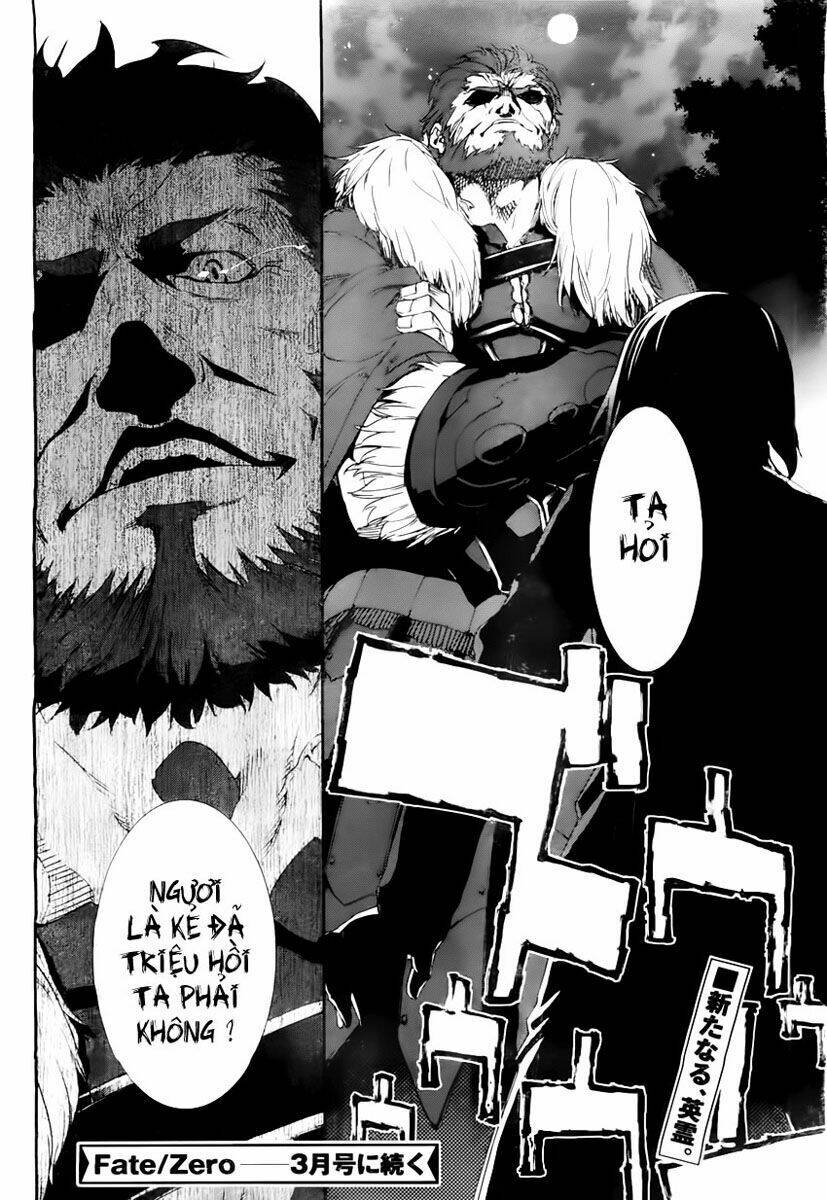 Fate/Zero Chapter 2 - Trang 2