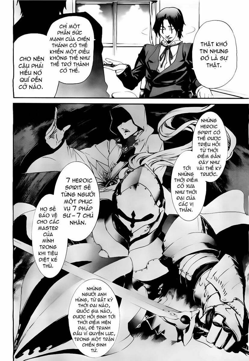 Fate/Zero Chapter 2 - Trang 2