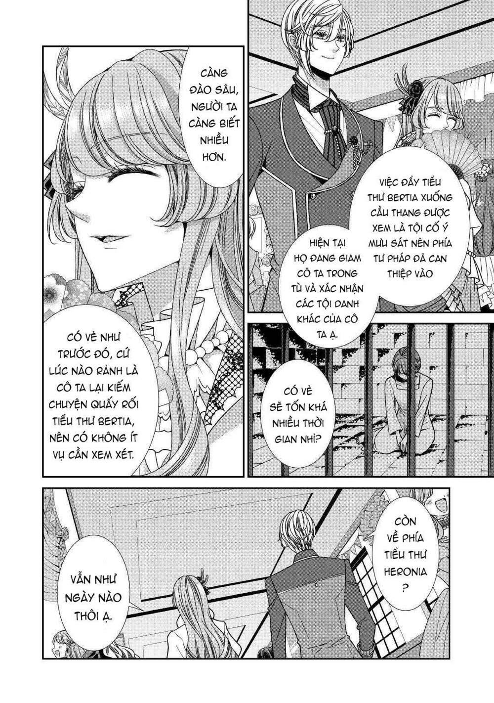 fiancée’s observation log of the self-proclaimed villainess Chapter 15 - Next Chapter 16