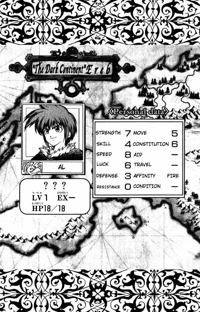 Fire Emblem-Hasha No Tsurugi Chapter 1 - Trang 2