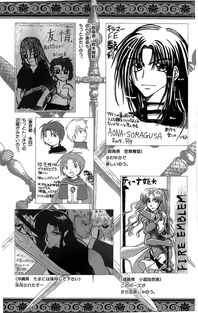 Fire Emblem-Hasha No Tsurugi Chapter 32 - Next Chapter 33