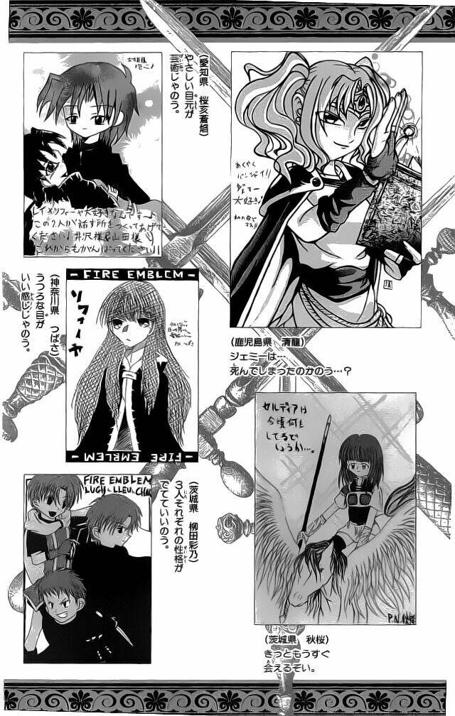 Fire Emblem-Hasha No Tsurugi Chapter 32 - Next Chapter 33