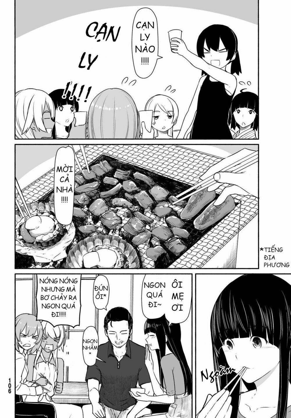 flying witch chapter 31 - Next chapter 32