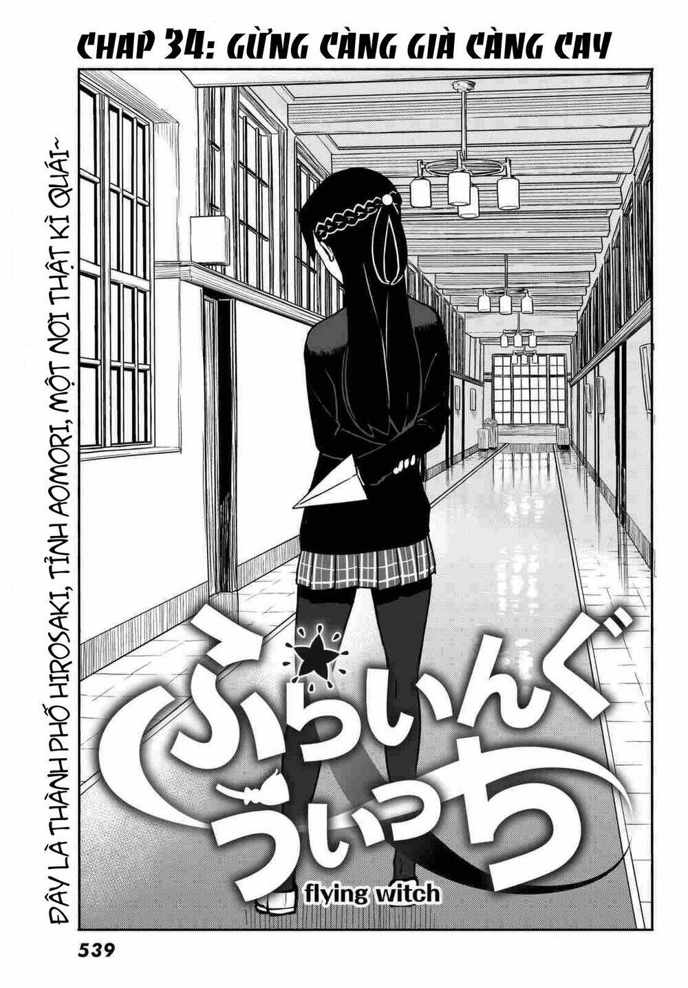 flying witch chapter 34 - Next chapter 35