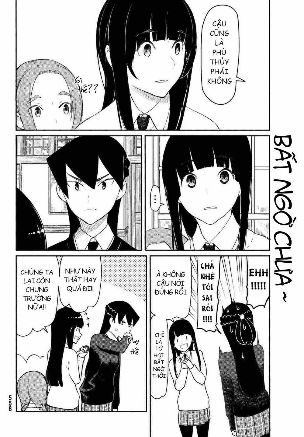 flying witch chapter 34 - Next chapter 35