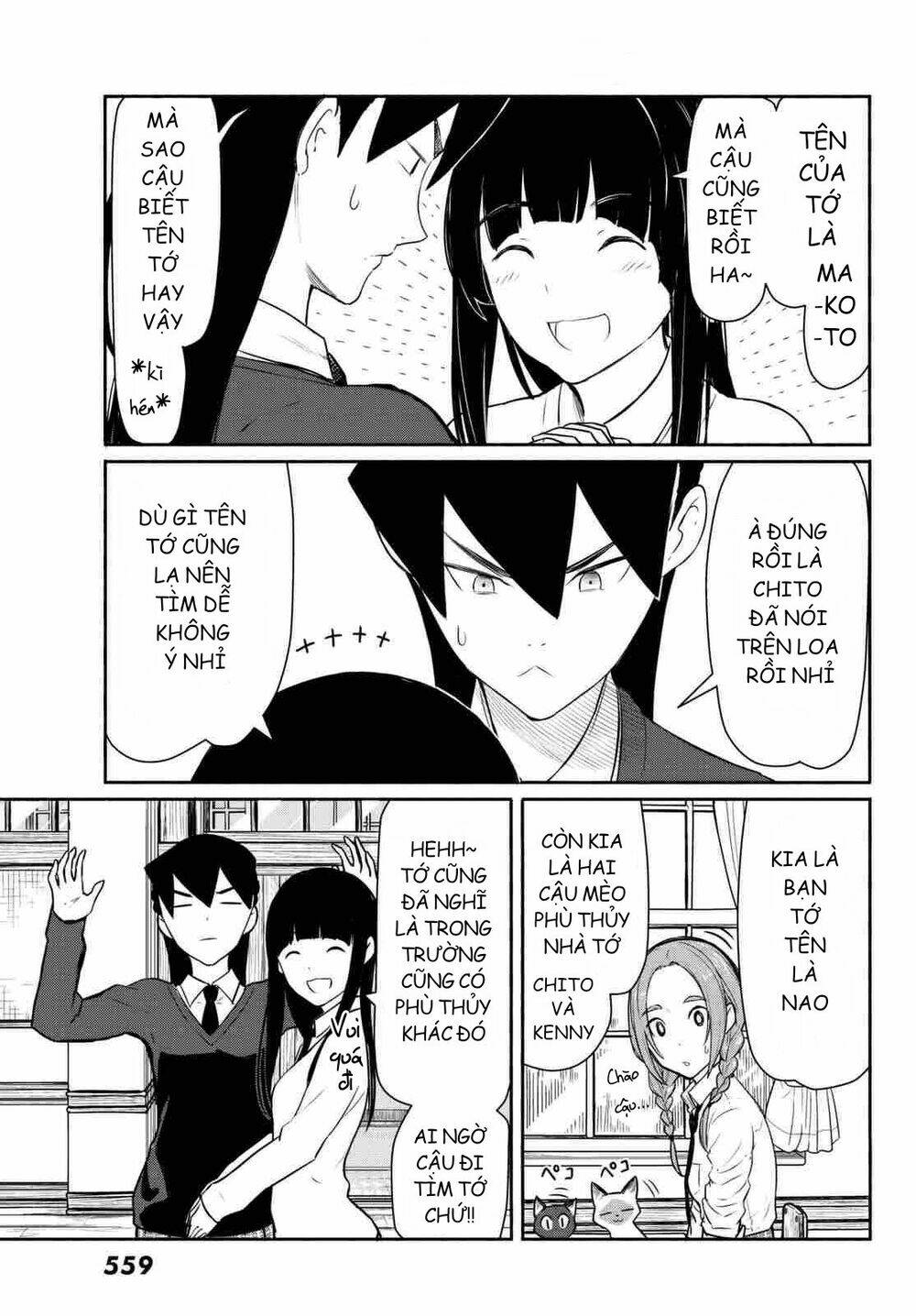 flying witch chapter 34 - Next chapter 35