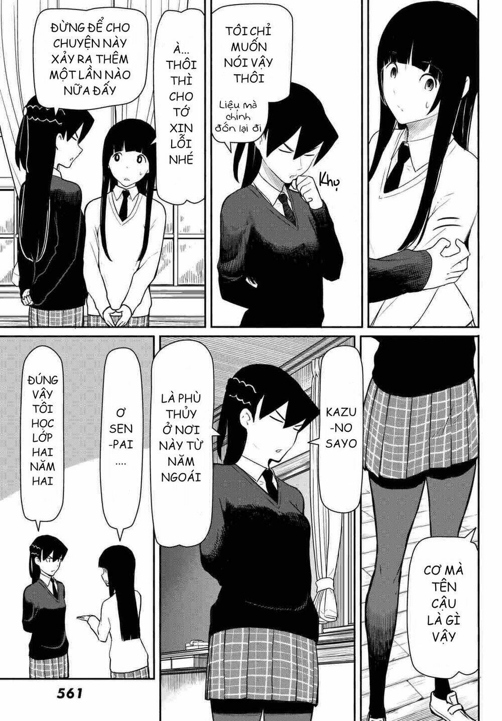 flying witch chapter 34 - Next chapter 35