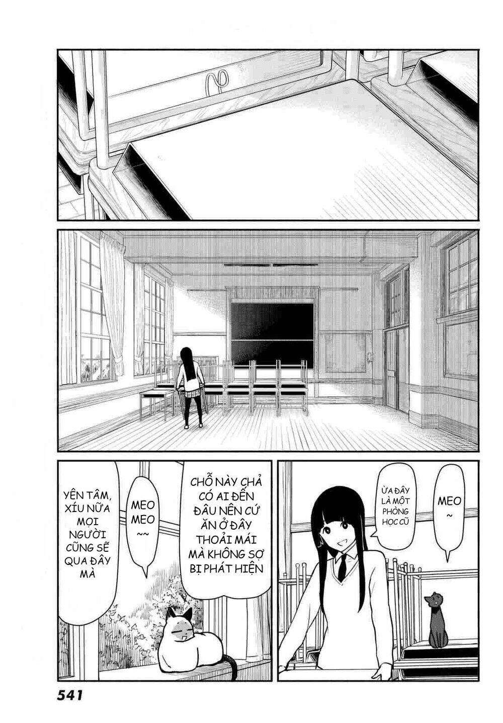 flying witch chapter 34 - Next chapter 35