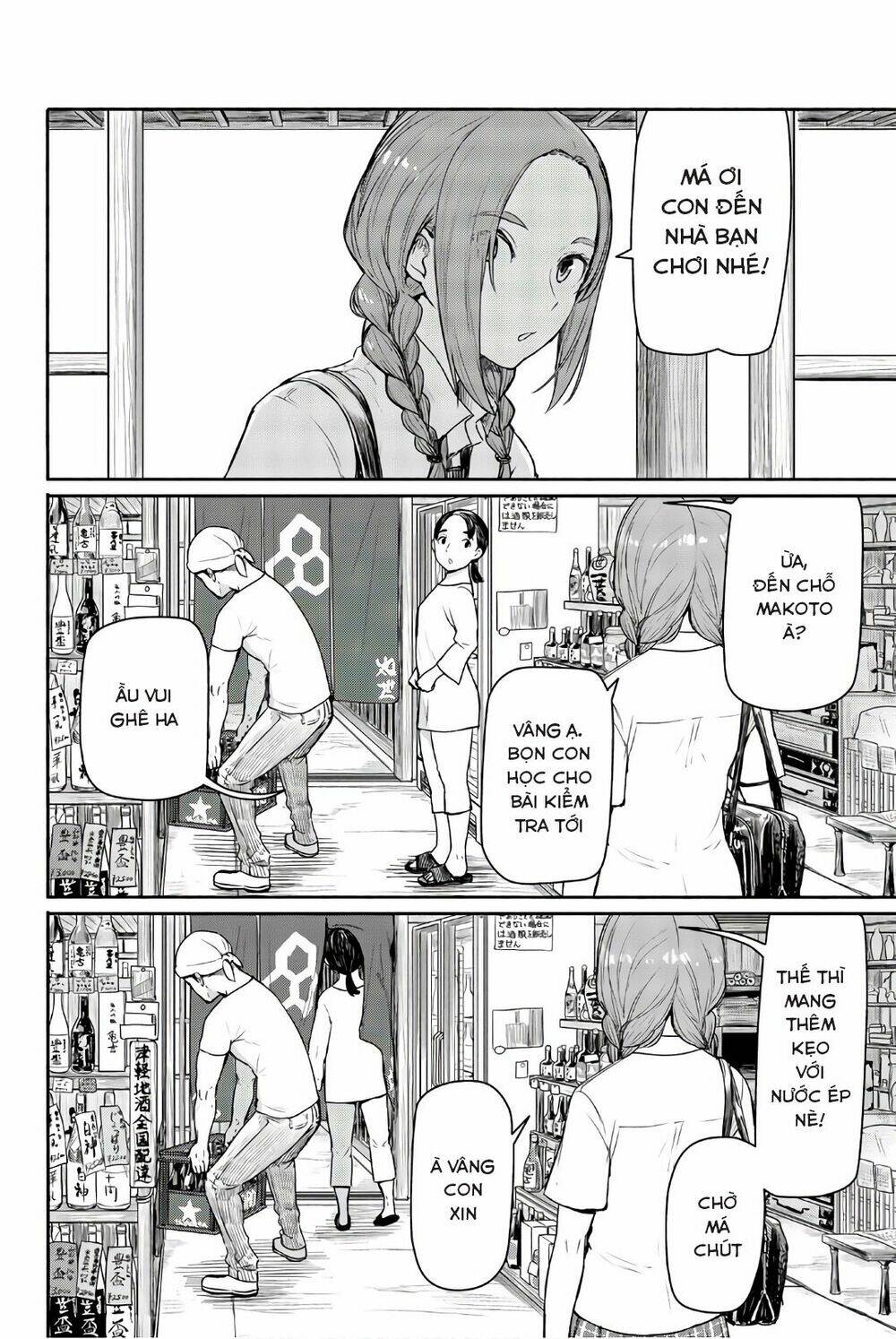 flying witch chapter 40 - Next chapter 41