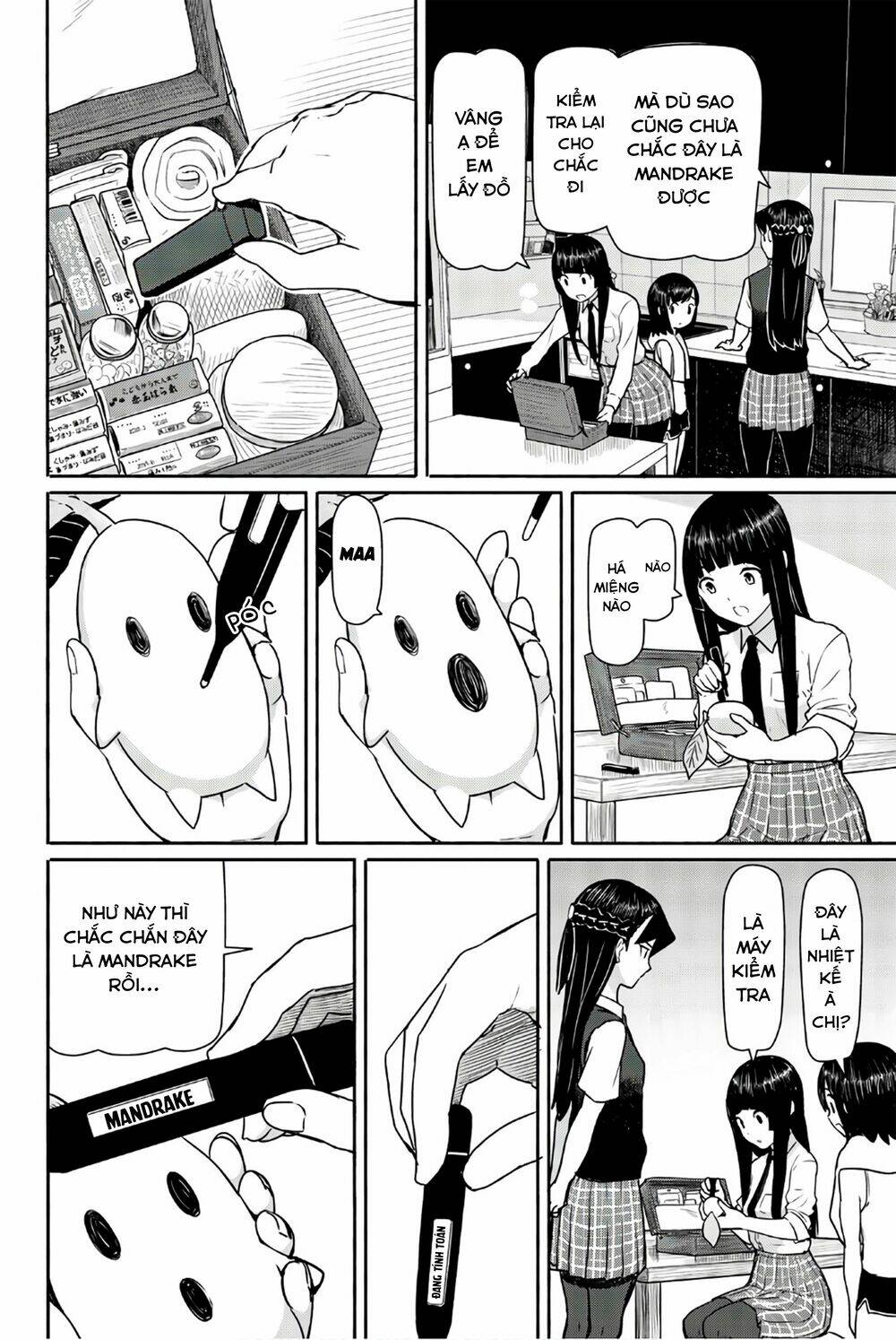 flying witch chapter 40 - Next chapter 41