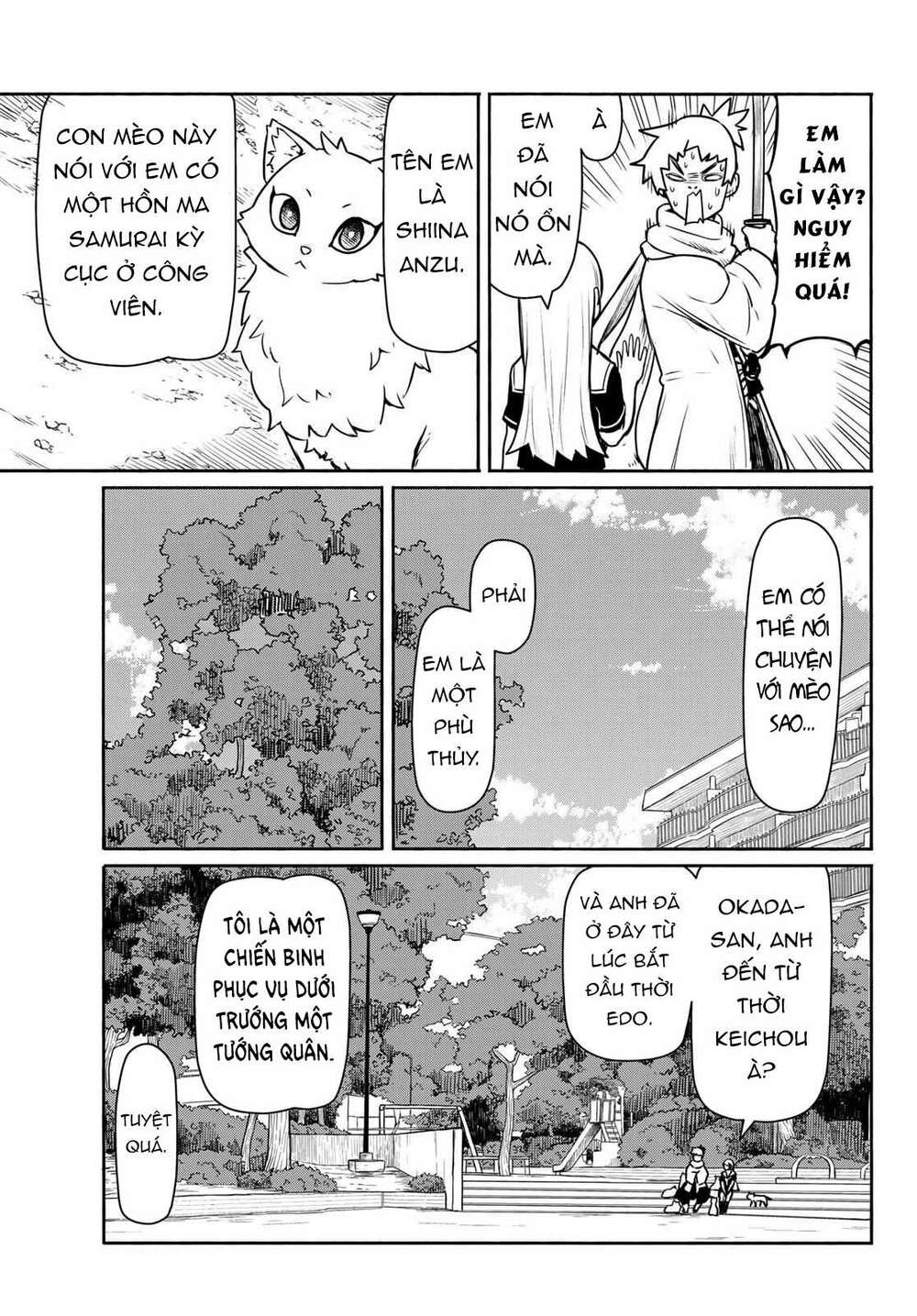 flying witch chapter 45 - Next chapter 46