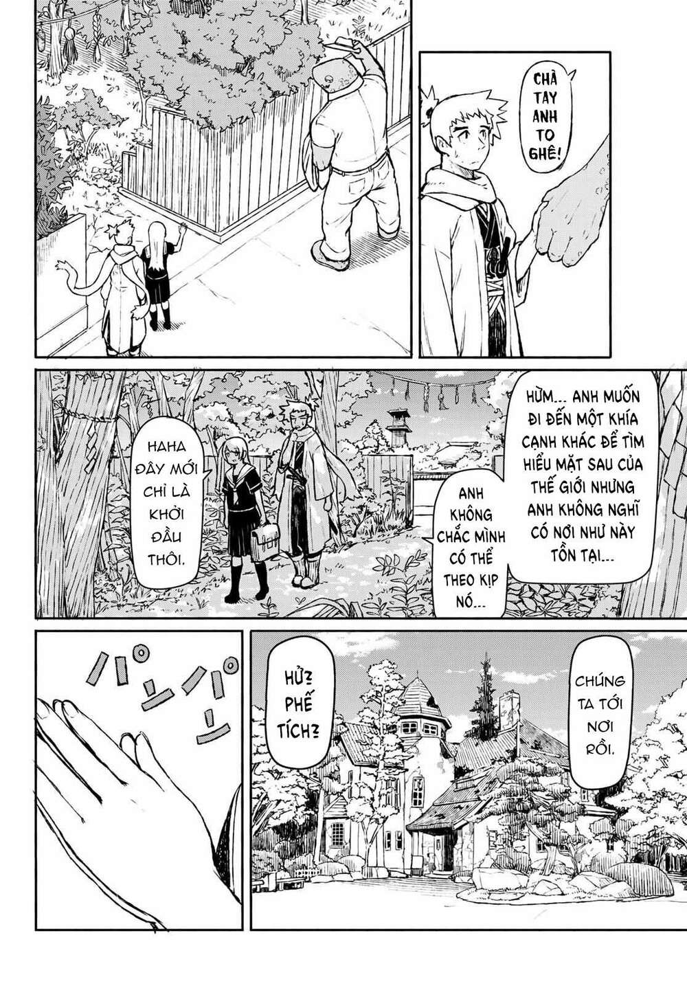 flying witch chapter 45 - Next chapter 46