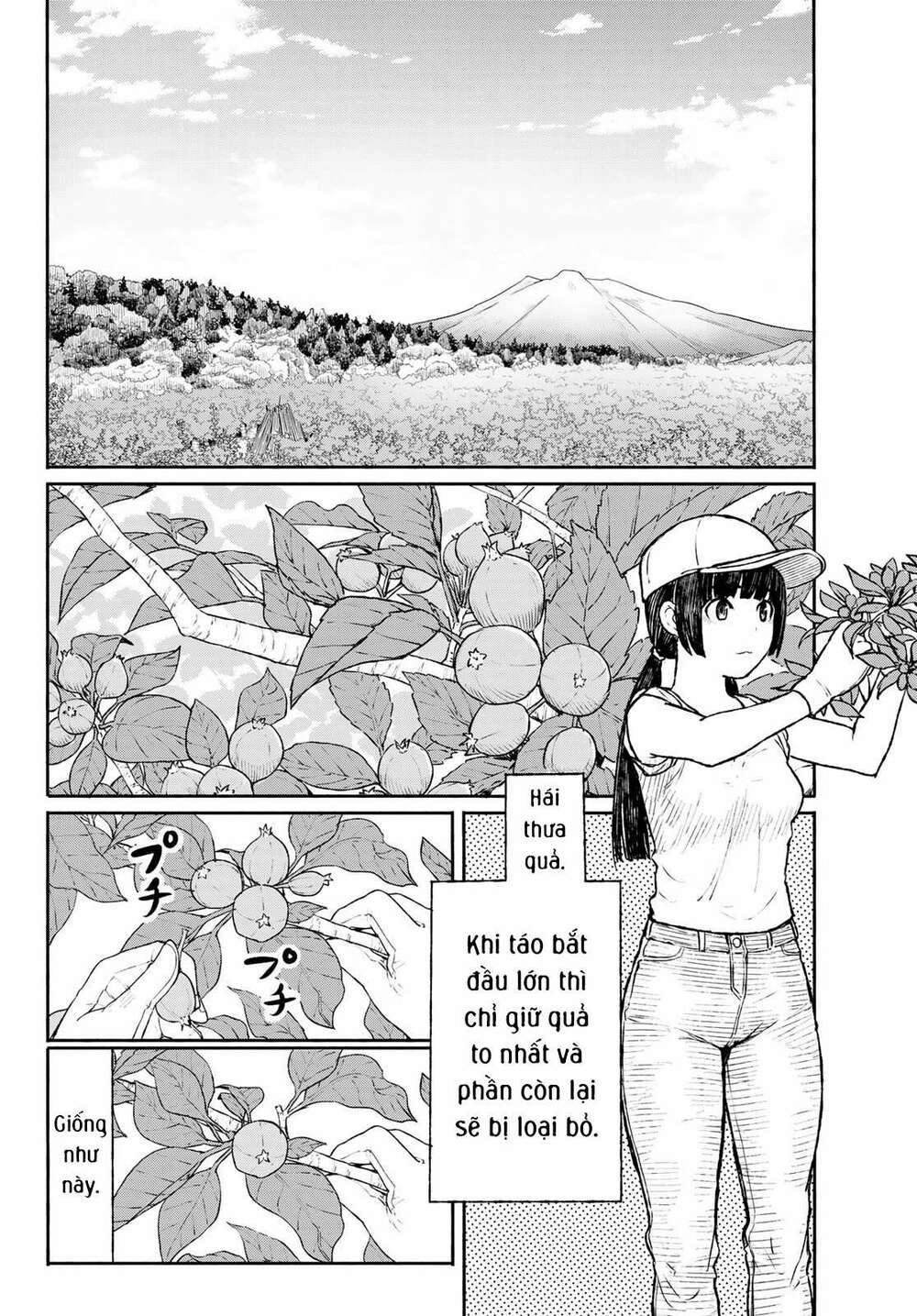 flying witch chapter 47 - Next chapter 48