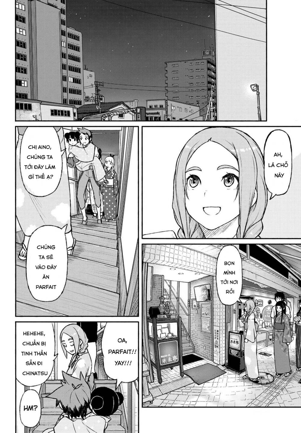 flying witch chapter 51: the desired chomolungma - Next chapter 52