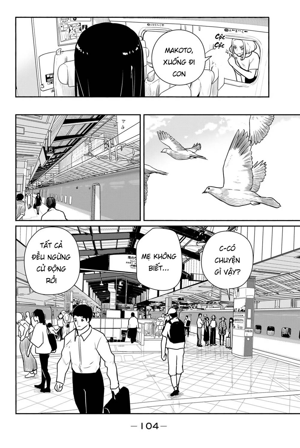 flying witch chương 65 - Next chapter 66