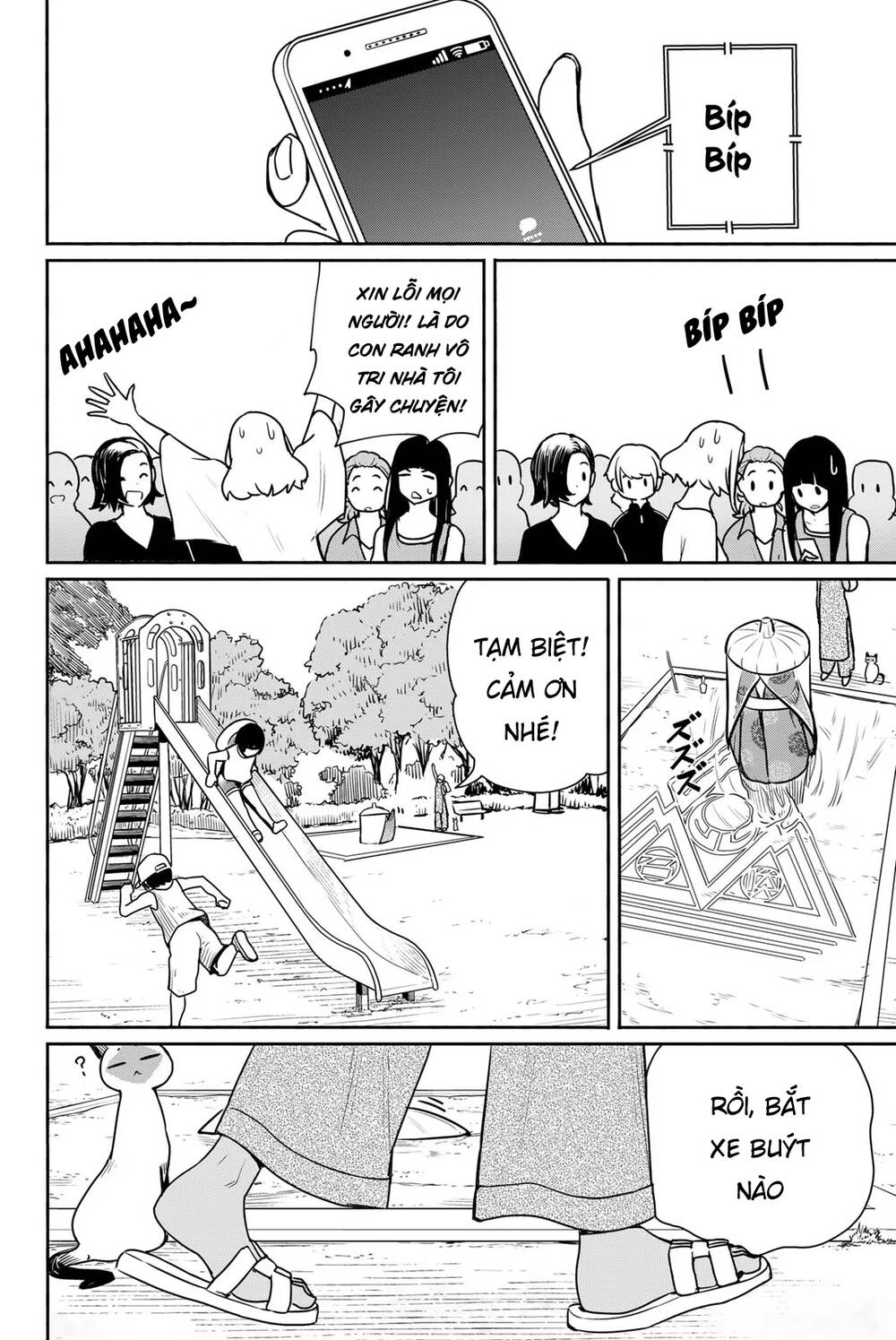 flying witch chương 65 - Next chapter 66