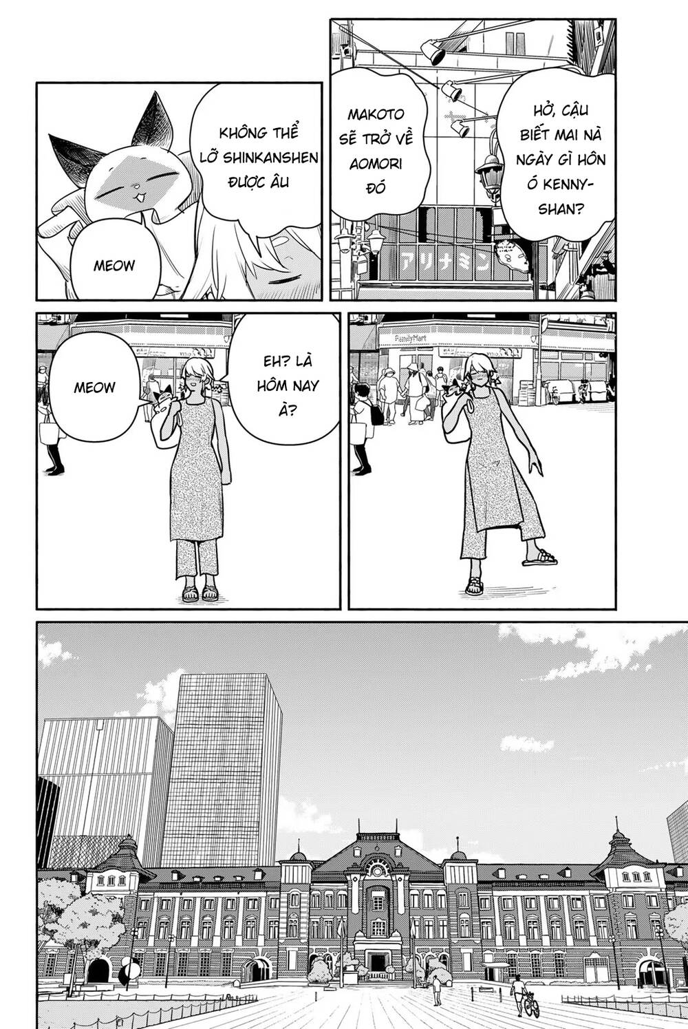 flying witch chương 65 - Next chapter 66