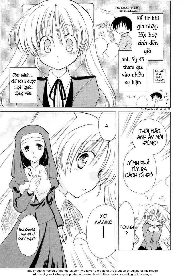 Fortune Arterials Chapter 12 - Trang 2