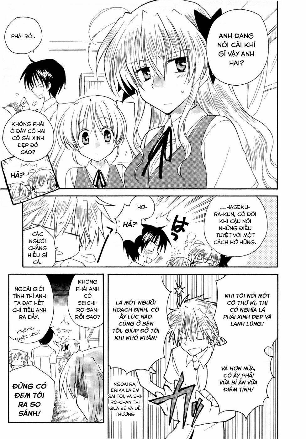 Fortune Arterials Chapter 18 - Trang 2