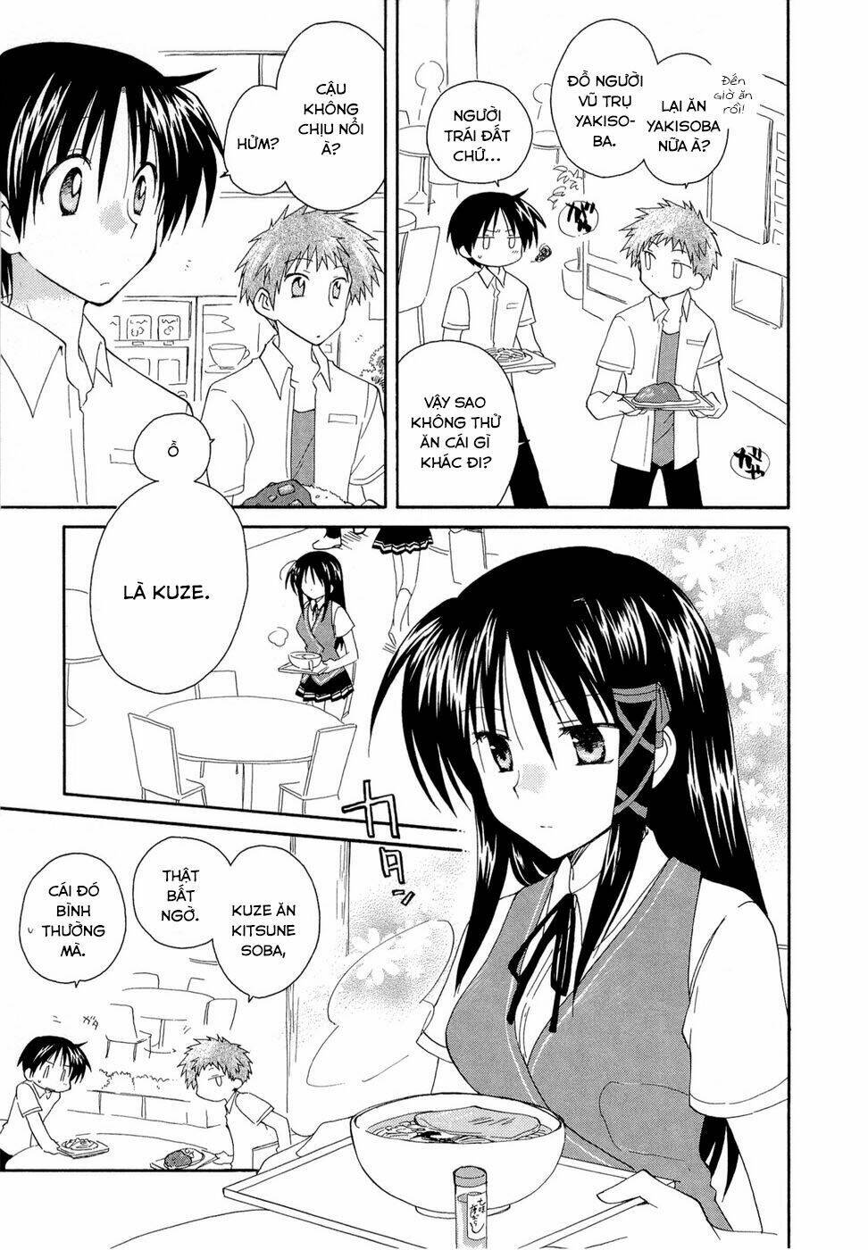 Fortune Arterials Chapter 18 - Trang 2