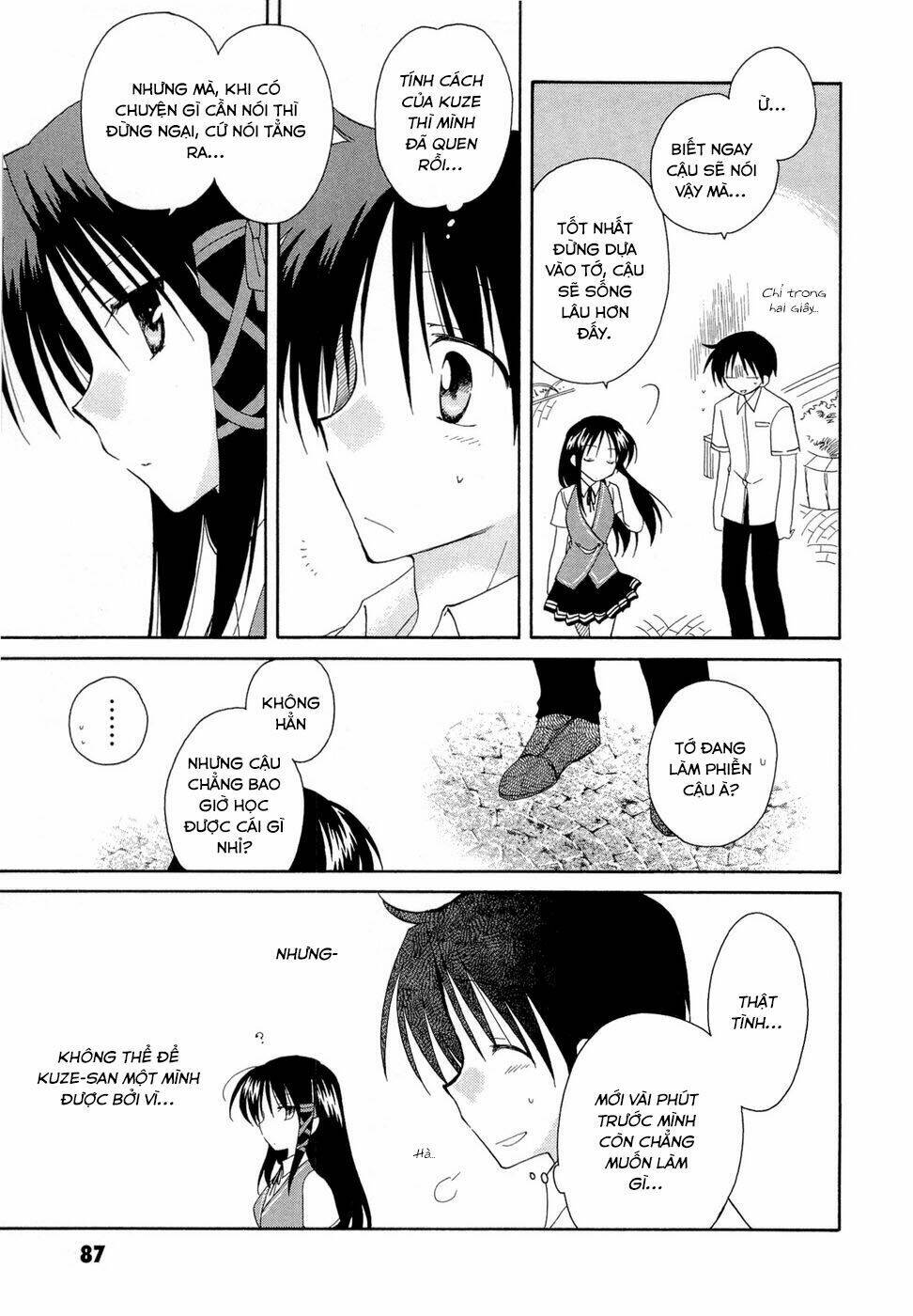 Fortune Arterials Chapter 18 - Trang 2