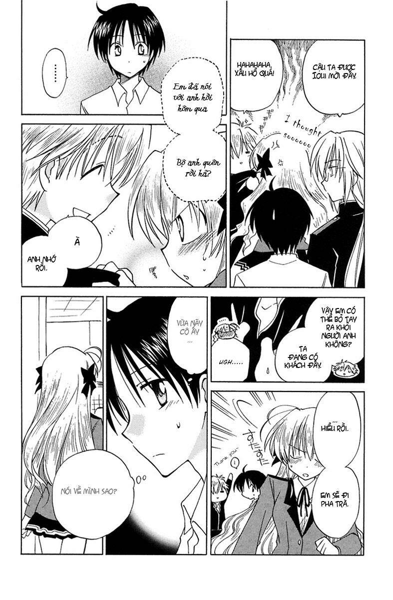 Fortune Arterials Chapter 2 - Trang 2