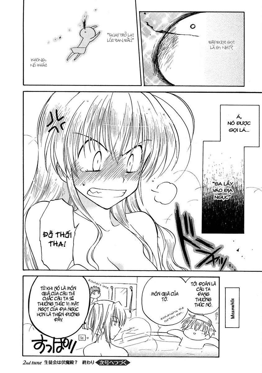 Fortune Arterials Chapter 2 - Trang 2