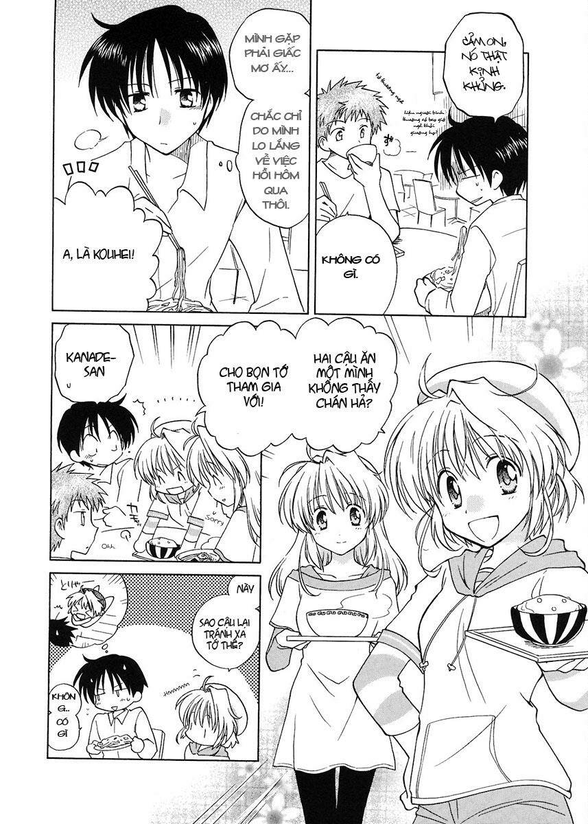 Fortune Arterials Chapter 2 - Trang 2