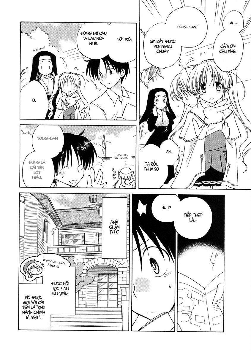 Fortune Arterials Chapter 2 - Trang 2