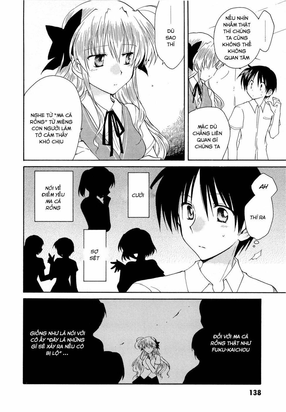 Fortune Arterials Chapter 20 - Trang 2