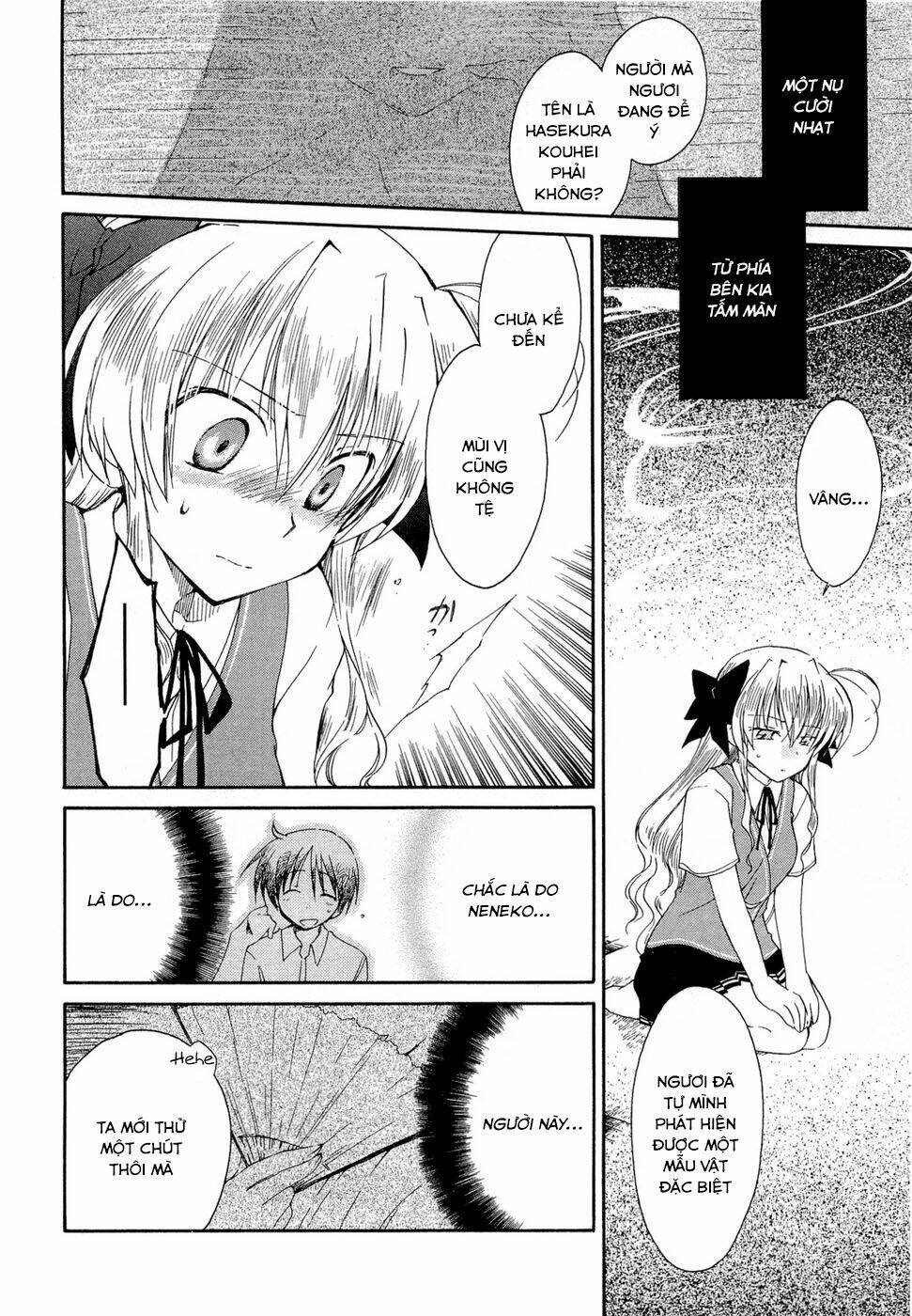 Fortune Arterials Chapter 20 - Trang 2