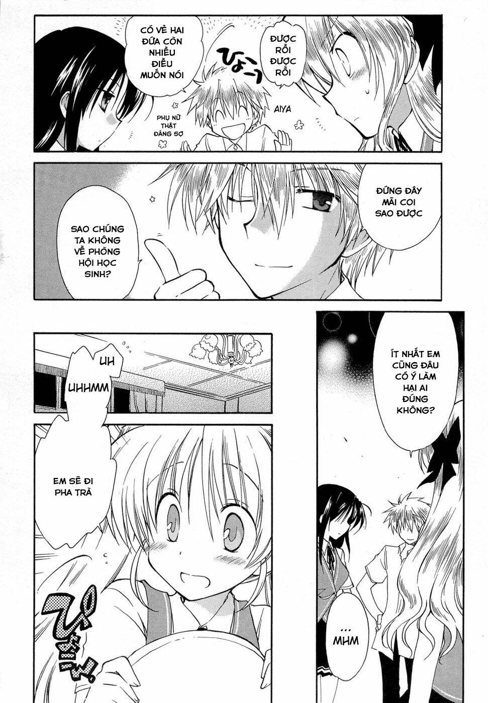 Fortune Arterials Chapter 24 - Trang 2